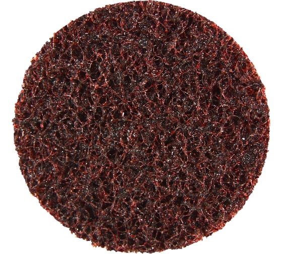 Изображение товара Круг зачистной быстросъёмный 50 мм, нетканый, жёсткий, 5 шт для HPU BETACORD 322.0005