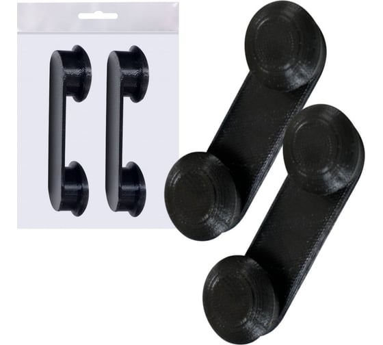 Изображение товара Соединители для коврика ячеистого грязесборного МУЛЬТИДОМ 2шт, размер 7,5x2,5 см ПТ72-53