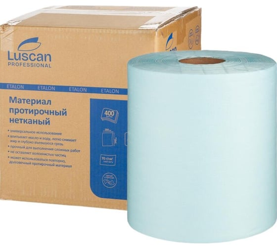 Изображение товара Протирочный нетканый материал Luscan Professional Prof 70 г, 28x34 см, 400 листов в рулоне, бирюзовый 1855545