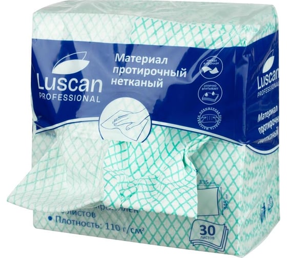 Изображение товара Протирочный нетканый материал Luscan Professional Prof зеленый, 110 г 33,5х34,5 см, 30 луп 1855548
