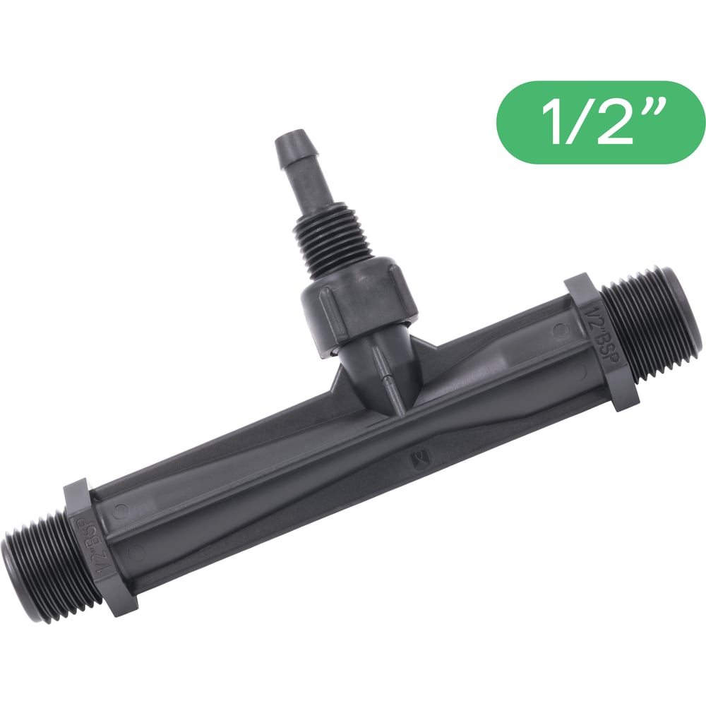 Изображение товара Инжектор Вентури ПоливНаДаче 1/2 дюйм для автоматического полива