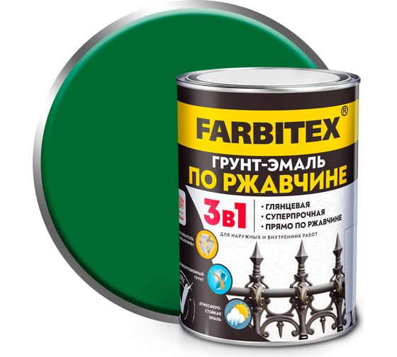 Изображение товара Грунт-эмаль по ржавчине FARBITEX 3в1 зеленый (0.8 кг) 4300013918