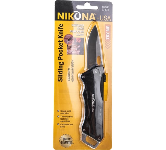 Изображение товара Хозяйственный нож с выдвижным лезвием из нержавеющей стали с алюминиевым корпусом NIKONA 33-533