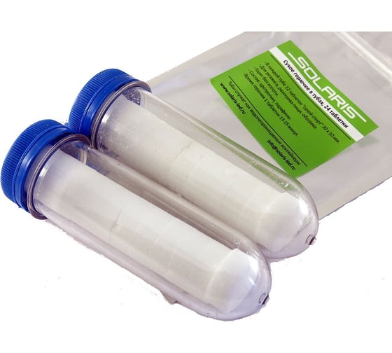 Изображение товара Сухое горючее в тубах SOLARIS, 24 таблетки S6105