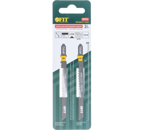 Изображение товара Полотно T101AIF (2 шт; 1.7х77х100 мм) для электролобзика FIT HQ 40953