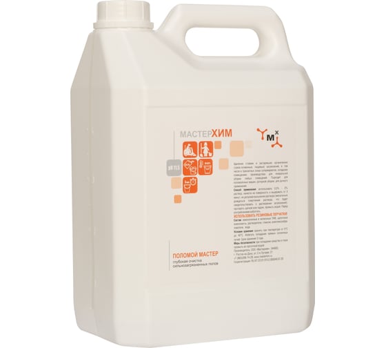 Изображение товара Щелочной концентрат для глубокой очистки полов МАСТЕРХИМ ПОЛОМОЙ МАСТЕР 5 кг 003ЩБп5