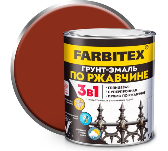 Изображение товара Грунт-эмаль по ржавчине FARBITEX 3в1 красно-коричневый 1.8 кг 4300013975