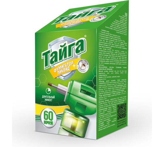 Изображение товара Комплект: фумигатор жидкостной Тайга наполнитель от комаров НД ИН-109