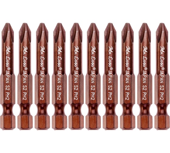 Изображение товара Биты для шуруповерта Mr.Logo PH2 x 50 мм, Сталь - S2, арт., 10 шт A050P2-10