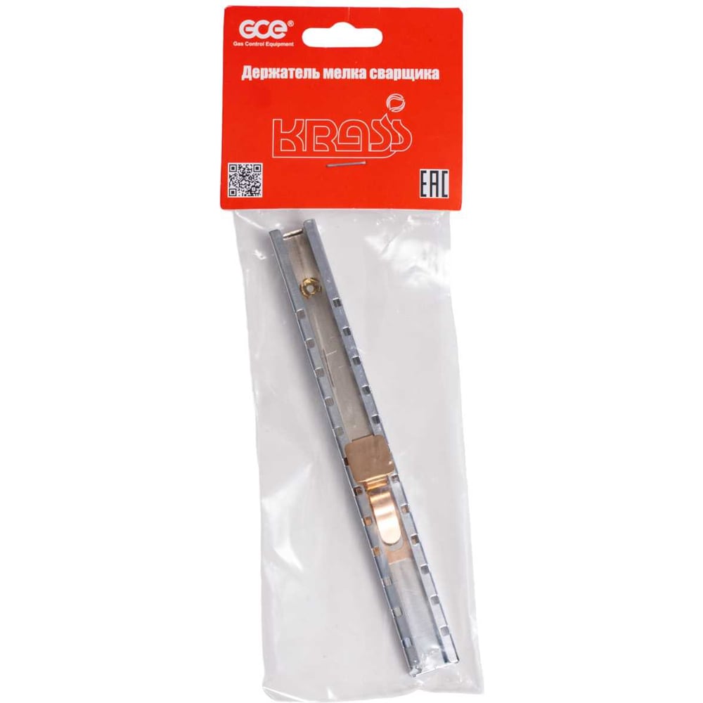 Изображение товара Держатель KRASS для мелка сварщика 125x5х16 мм