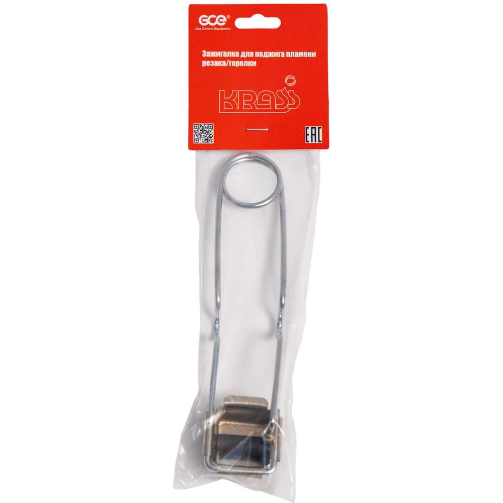 Изображение товара Зажигалка KRASS 2997109 для поджига резака/горелки