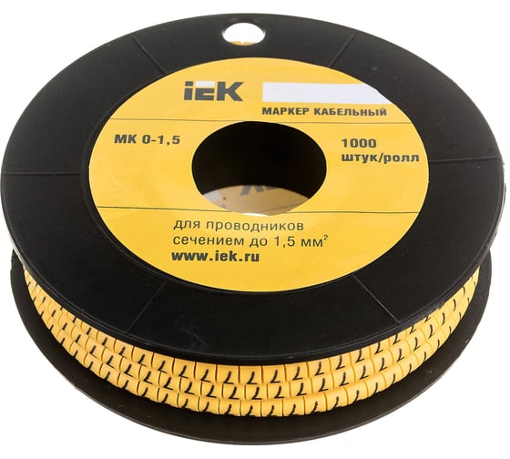Изображение товара Маркировочное кольцо IEK 0-1.5мм, 7, МК, 1000шт/ролл UMK00-7