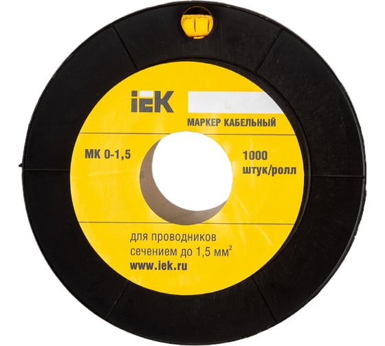 Изображение товара Маркировочное кольцо IEK 0-1.5мм, A, МК, 1000шт/ролл UMK00-A