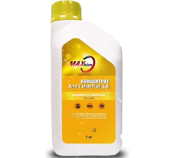 Изображение товара Антифриз MAXHIM G12, 1 кг, концентрат, желтый MHY112C
