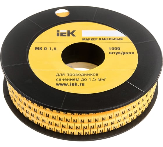 Изображение товара Маркировочное кольцо IEK 0-1.5мм, N, МК, 1000шт/ролл UMK00-N