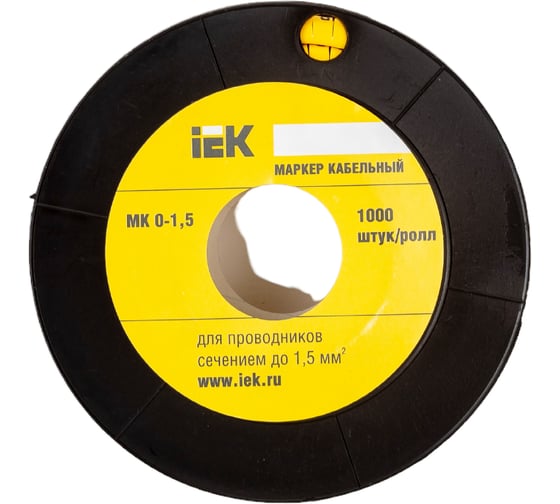 Изображение товара Маркировочное кольцо IEK 0-1.5мм, B, МК, 1000шт/ролл UMK00-B