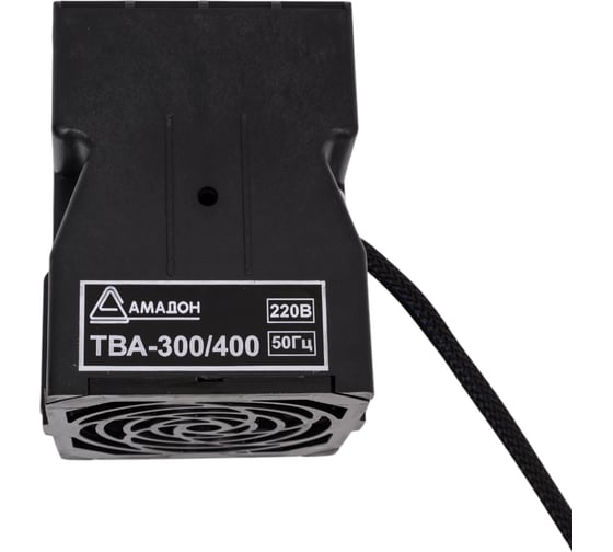 Изображение товара Нагреватель с вентилятором АМАДОН 300/400 Вт 230 В ТВА-300/400