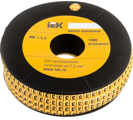 Изображение товара Маркировочное кольцо IEK 1-2.5мм, 3, МК, 1000шт/ролл UMK10-3