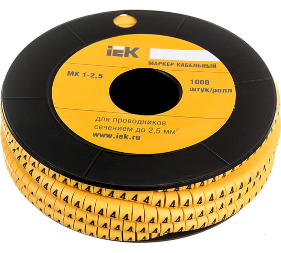 Изображение товара Маркировочное кольцо IEK 1-2.5мм, 4, МК, 1000шт/ролл UMK10-4