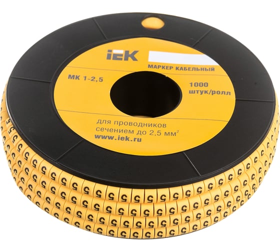 Изображение товара Маркировочное кольцо IEK 1-2.5мм, 5, МК, 1000шт/ролл UMK10-5