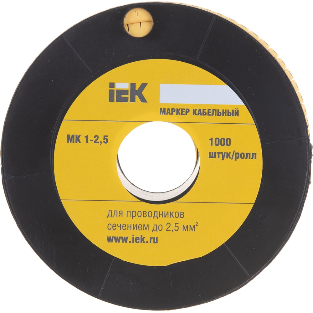 Изображение товара Маркировочное кольцо IEK 1-2.5мм 6 МК 1000шт UMK10-6