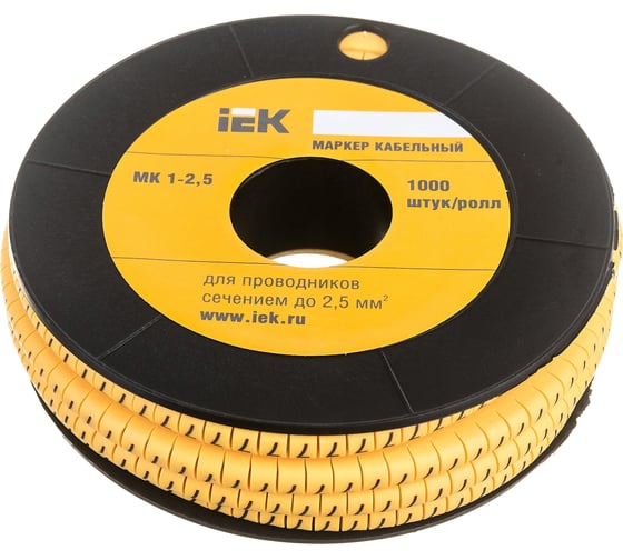 Изображение товара Маркировочное кольцо IEK 1-2.5мм, 7, МК, 1000шт/ролл UMK10-7