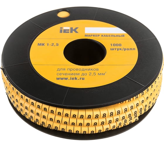 Изображение товара Маркировочное кольцо IEK 1-2.5мм, 8, МК, 1000шт/ролл UMK10-8