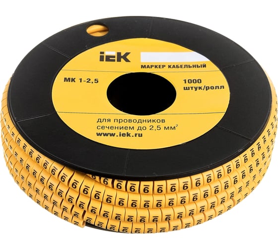 Изображение товара Маркировочное кольцо IEK 1-2.5мм, 9, МК, 1000шт/ролл UMK10-9