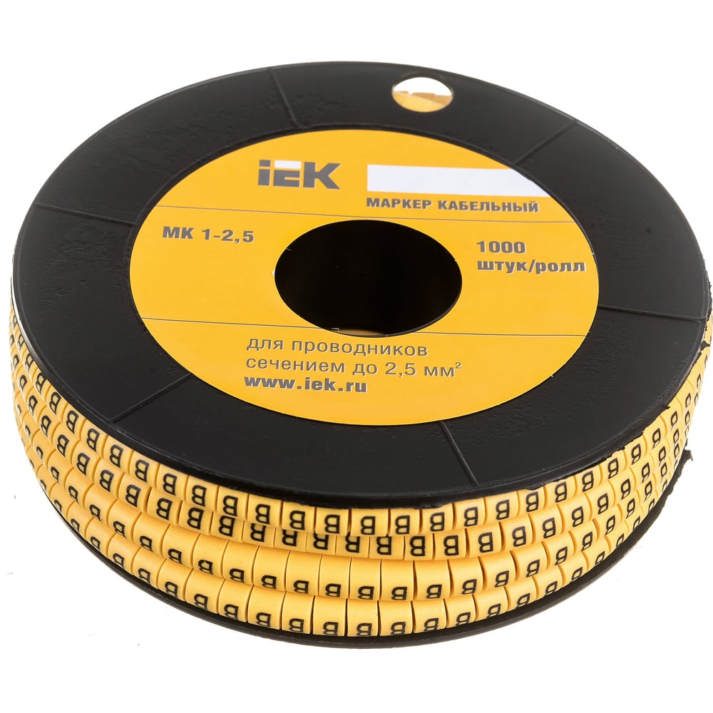 Изображение товара Маркировочное кольцо IEK 2.5мм, желтое, 1000шт/ролл