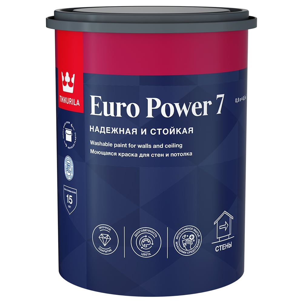 Моющаяся краска для стен и потолков Tikkurila краска для колеровки водно дисперсионная tikkurila euro power 7 прозрачная база с 0 9 л