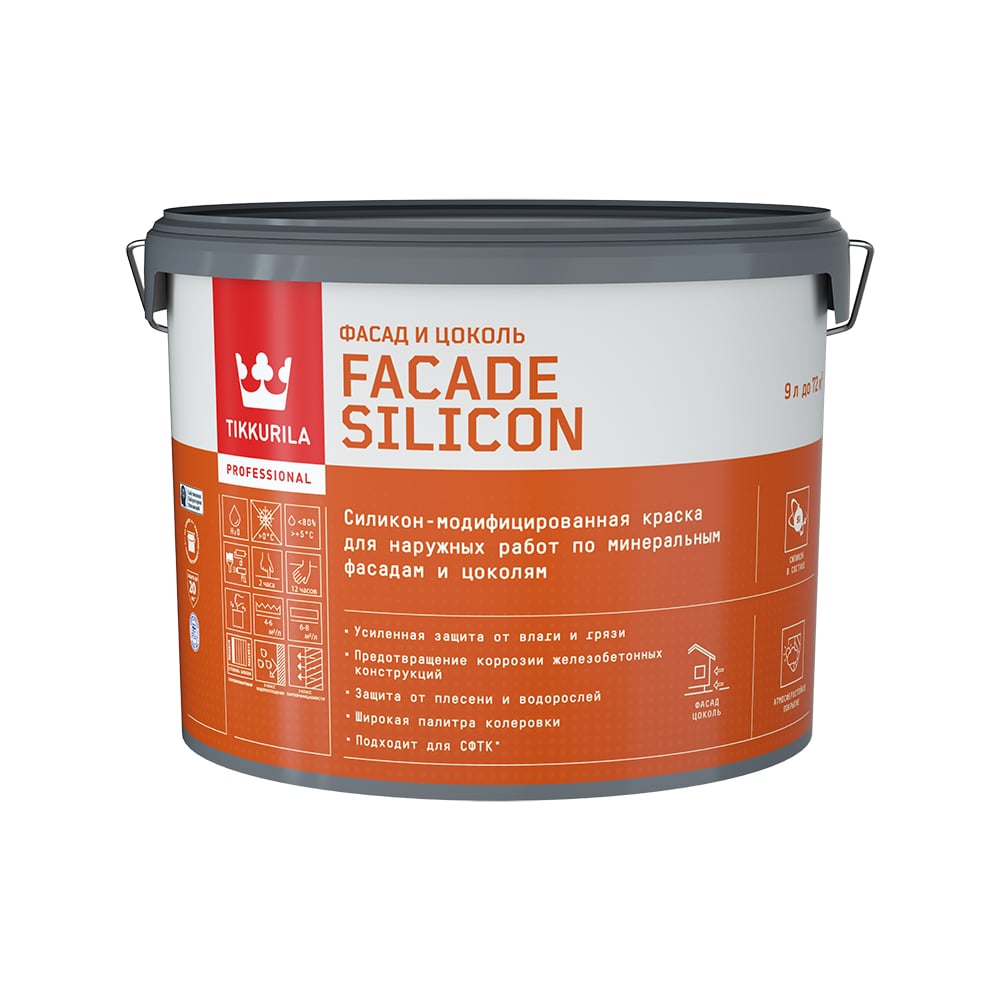 Изображение товара Фасадная краска Tikkurila Facade Silicon C глубокоматовая 9л 700011480 Изображение товара Фасадная краска Tikkurila Facade Silicon C глубокоматовая 9л 700011480