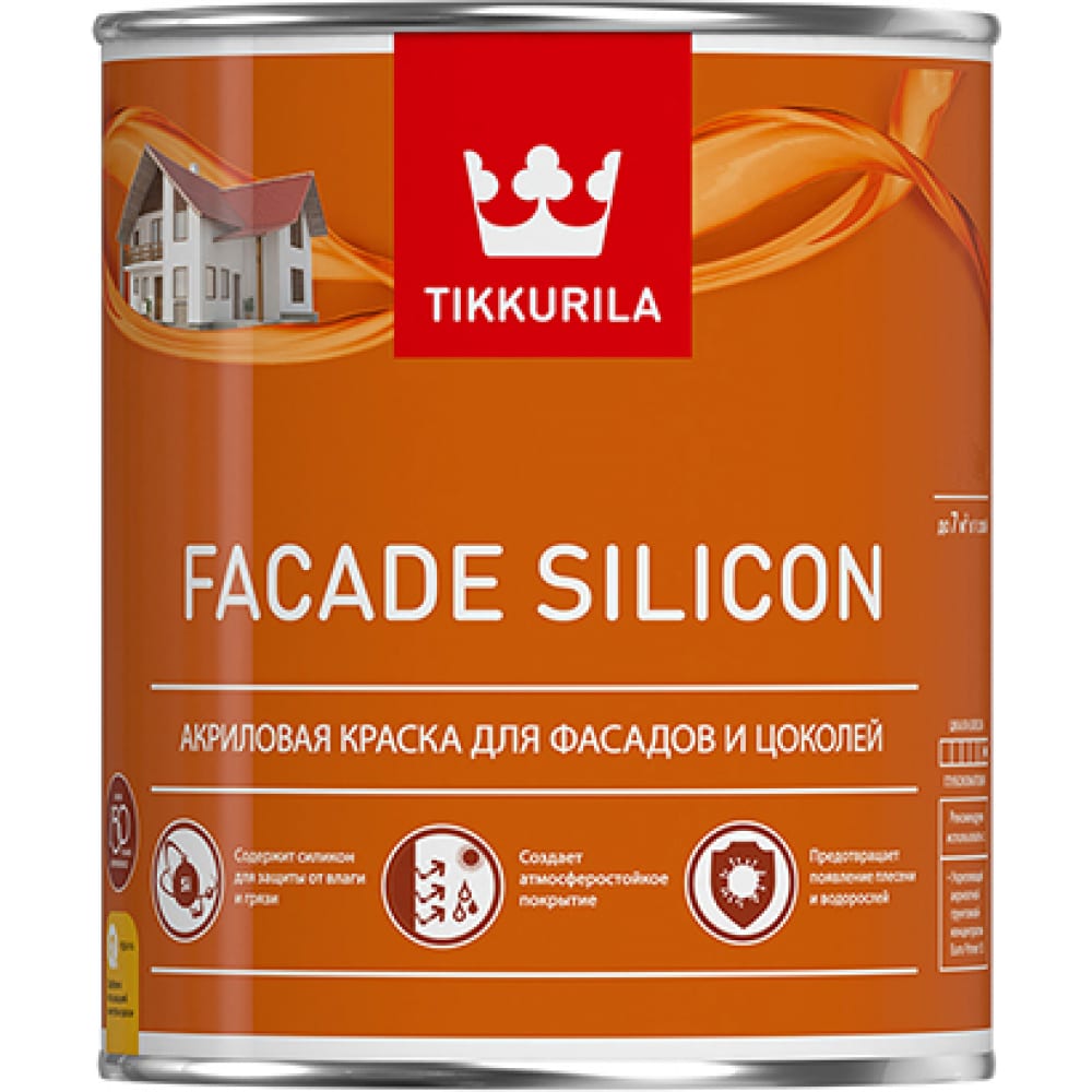 фото Акриловая краска для фасадов и цоколей tikkurila facade silicon база с 9 л 135164