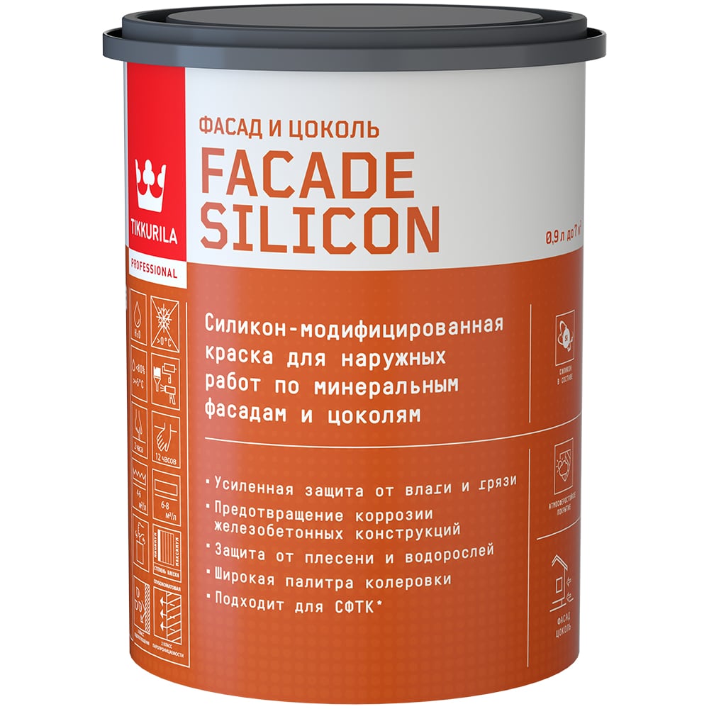 Фасадная краска Tikkurila Facade Silicon C глубокоматовая 0,9л 700011477