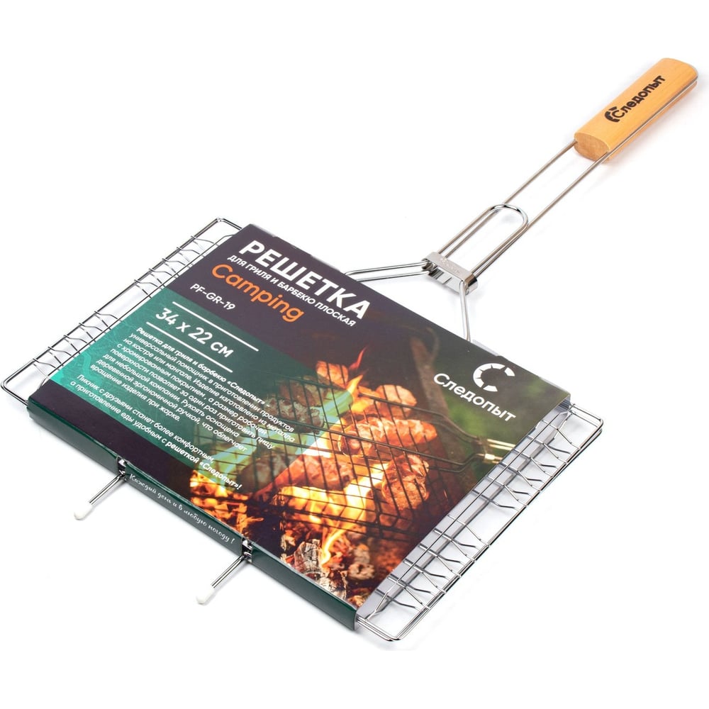 Изображение товара Решетка для гриля и барбекю Следопыт Camping плоская 34x22 см PF-GR-19