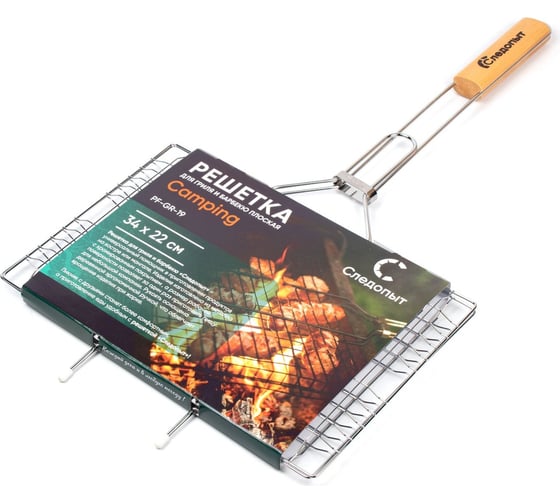 Изображение товара Решетка для гриля и барбекю Следопыт Camping плоская 34x22x1,5 см PF-GR-19