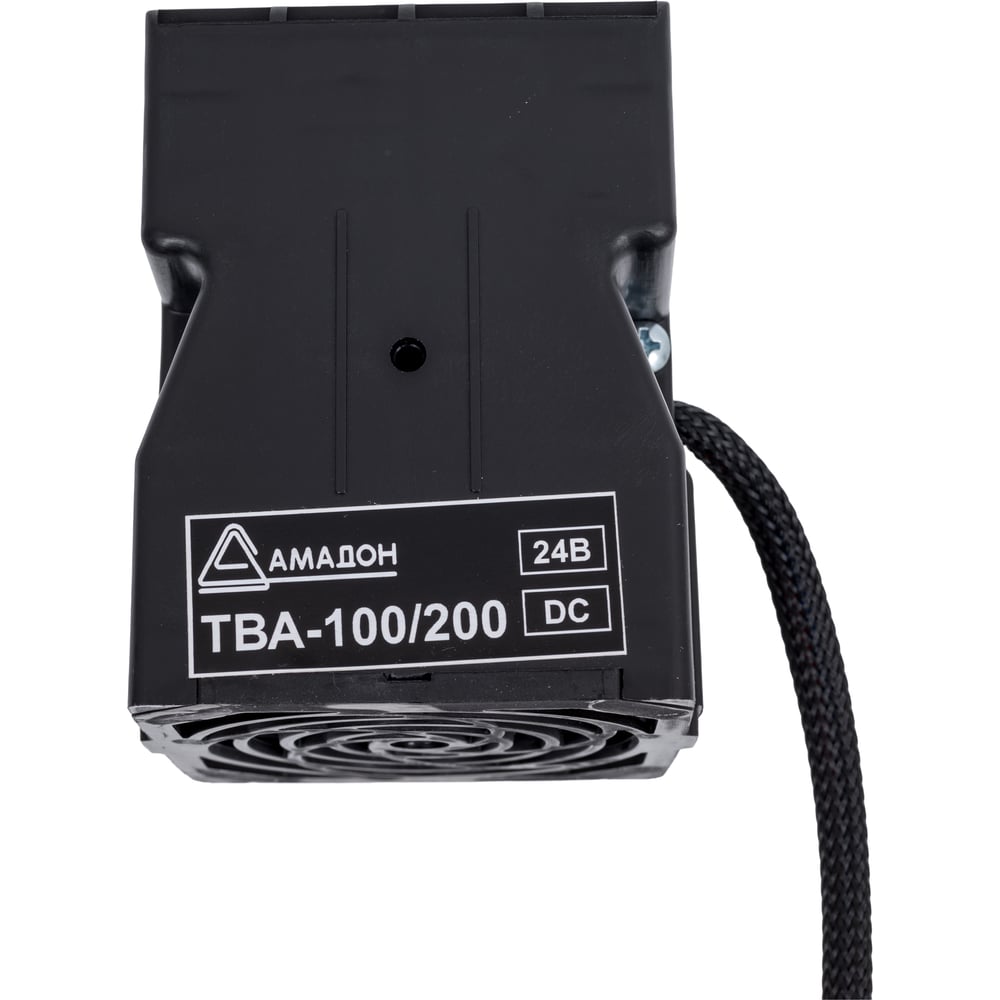 Изображение товара Нагреватель с вентилятором АМАДОН 100/200 Вт монтаж на DIN-рейку