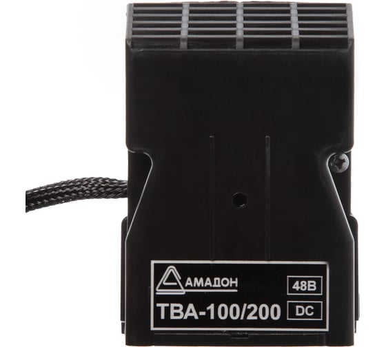 Изображение товара Нагреватель с вентилятором АМАДОН 100/200 Вт 48 В ТВА-100/200-48