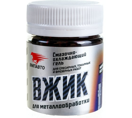 Изображение товара Смазочно-охлаждающий гель для металлообработки ВЖИК 40 г ВМПАВТО 1012