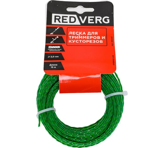 Изображение товара Леска квадратная витая армированная (2 мм; 15 м) для триммера REDVERG 6655086