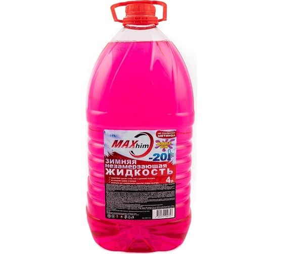 Изображение товара Незамерзающая жидкость MAXHIM BUBBLE GUM 4 л, до -20, упаковка ПЭТ с запахом MH1121