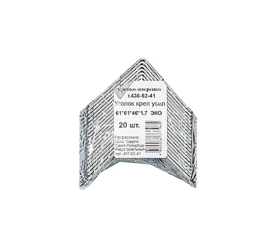 Изображение товара Крепежный уголок КРЕПКО-НАКРЕПКО усиленный оцинкованный 61x61x46x1,7 мм ЕСО 37965