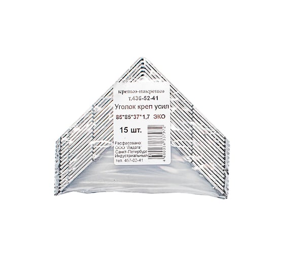 Изображение товара Крепежный уголок КРЕПКО-НАКРЕПКО усиленный оцинкованный 85x85x37x1,7 мм ЕСО 37972