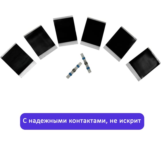 Изображение товара Теплый пол ЛамиПол C160" 800Вт 0,5м 5м ЛС16005050