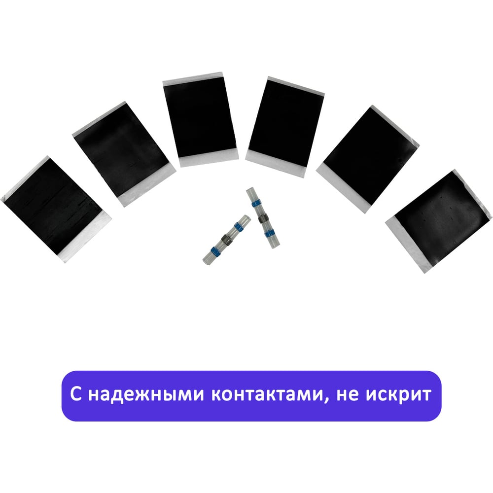 Изображение товара Теплый пол ЛамиПол C160 160Вт 0,5м 1м для ламината и паркета