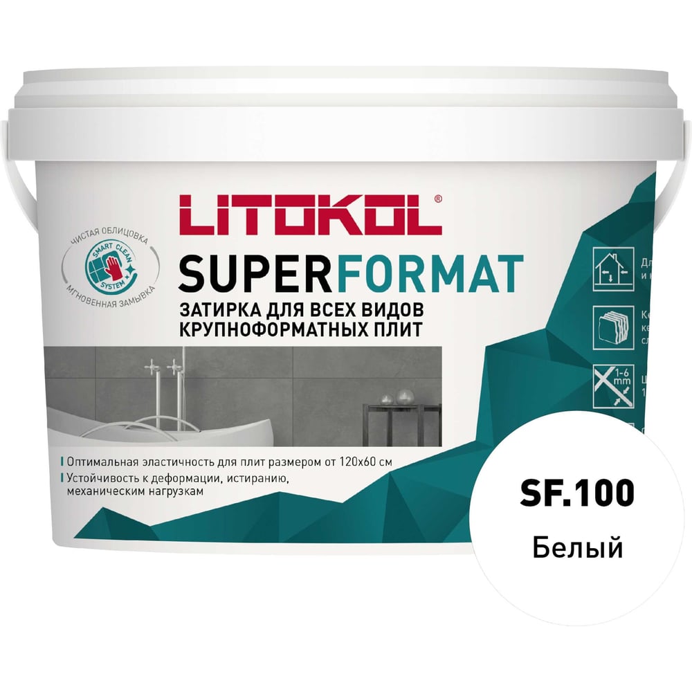 Изображение товара Затирка LITOKOL SUPERFORMAT SF.100 белый 2 кг ведро