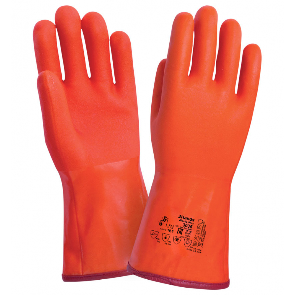 Утепленные перчатки 2Hands утепленные перчатки 2hands 3м 0128 3m siberia