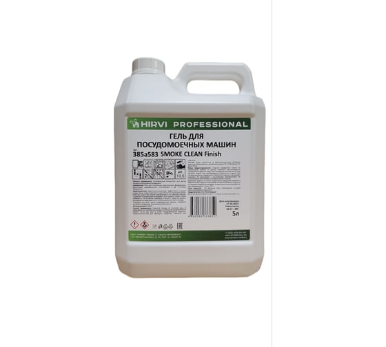 Изображение товара Гель для посудомоечных машин HIRVI smoke clean finish концентрат, 5 л 385а583