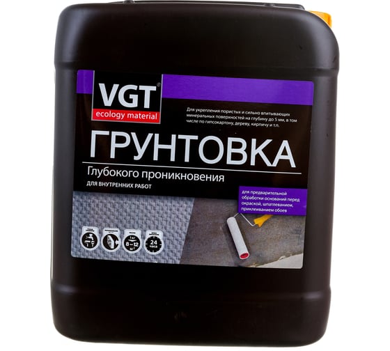 Изображение товара Грунтовка глубокого проникновения VGT ВД АК 0301 для внутр. работ 5 кг 11602979
