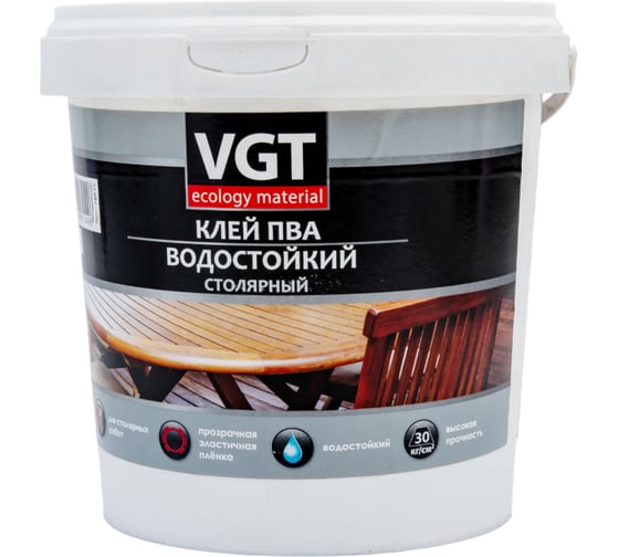 Изображение товара Водостойкий клей ПВА VGT 1кг 11602968 20871995