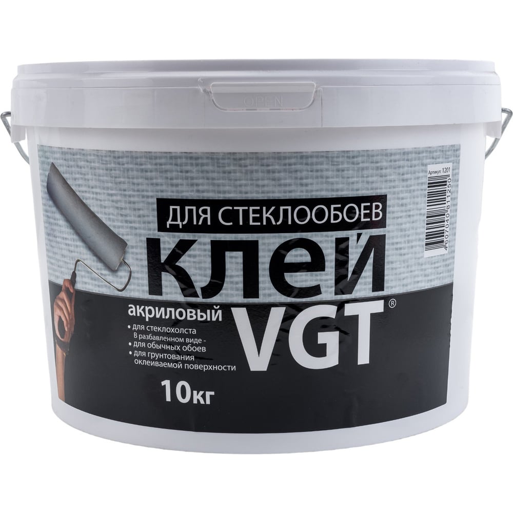 фото Клей для стеклообоев vgt